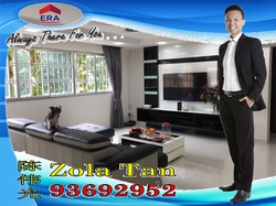 Blk 165 Yishun Ring Road (Yishun), HDB 4 Rooms #172688012